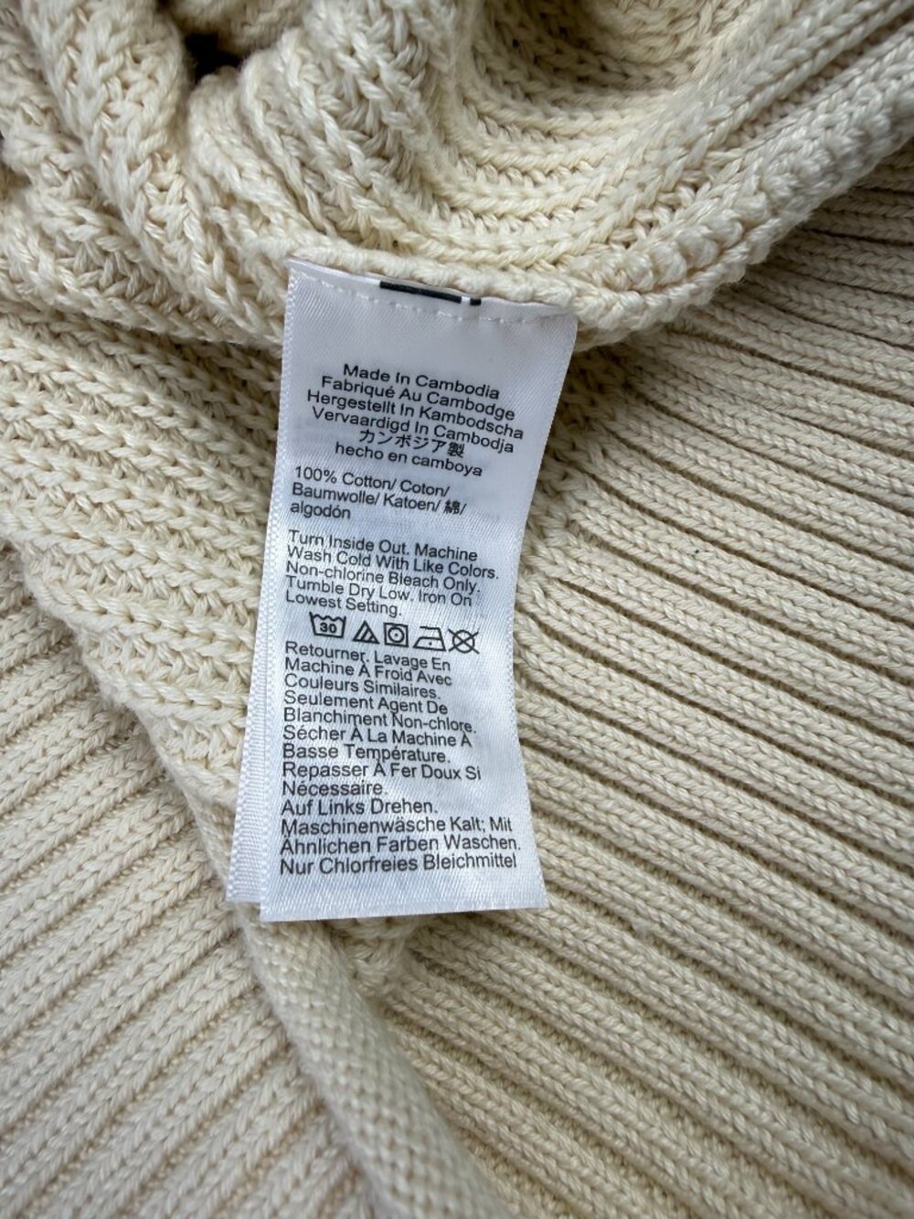 NEW J.Crew Cream Cotton Ribbed Gold Button Collar Sweater Size M - Picture 5 of 5